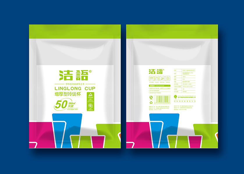 东台市VI设计公司