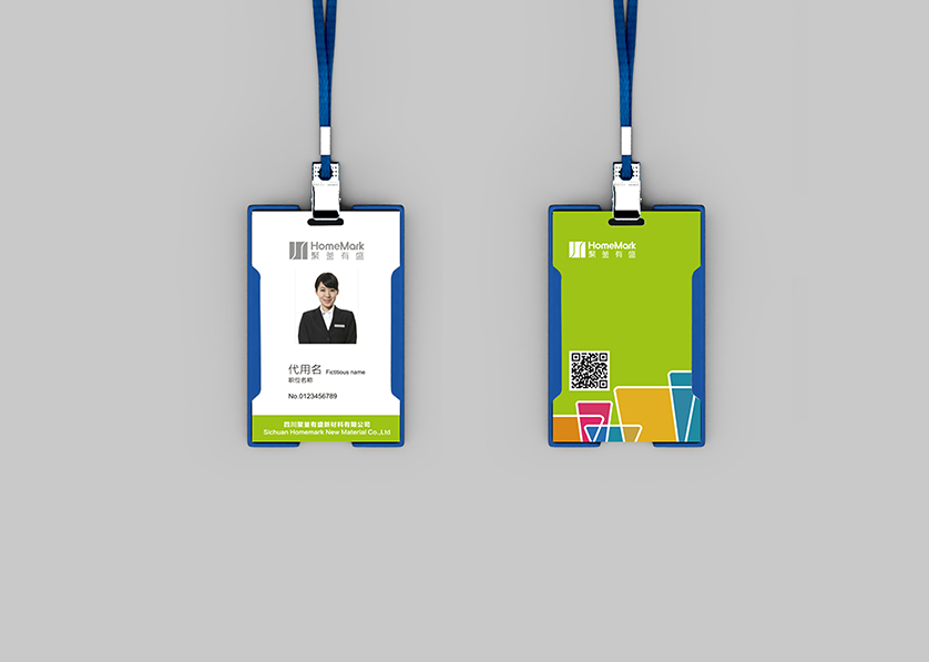 东台市VI设计公司