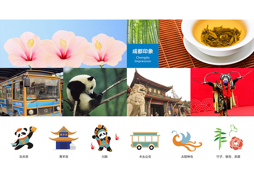 东台市VI设计公司